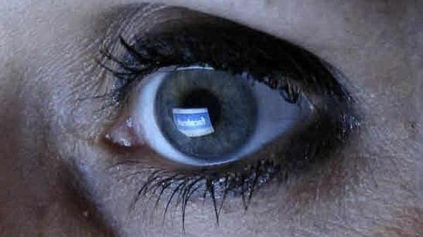 Como resguardar la poca privacidad en internet, aquí unos tips para ayudarte.